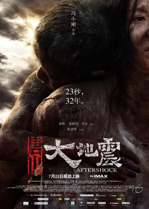 萨尔布吕肯音乐学院	艺术文凭证书